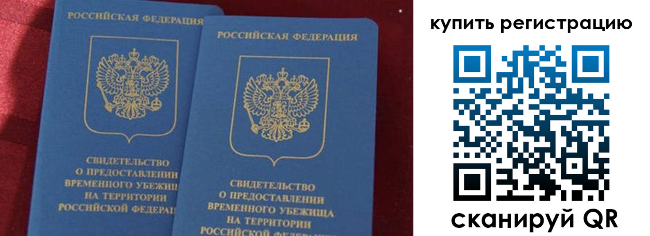 форма 3 в Смоленской области